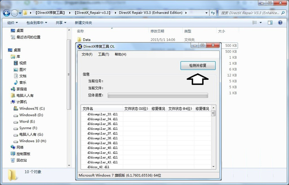 XFe`a0xc000012f̎0xc000012fe`aĽQk