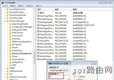 Win7ϵyQQΑʾchnchess.exe}ҪP]ĽQ