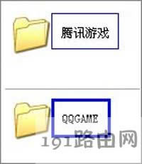 QQΑdP]˳󏗳V洰ڵĽQ