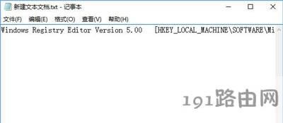 Win10ϵyQQh̅f˲côk