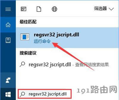 Win10ϵyQQϵQQ]QQg_ĽQ