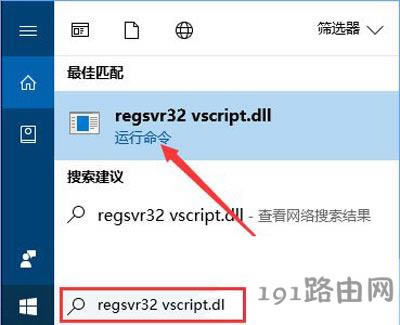 Win10ϵyQQϵQQ]QQg_ĽQ
