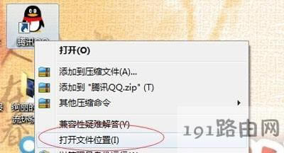 vӍQQ_ʾӋCGʧpgort100.DLLôQ