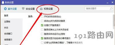 vӍQQP]vӍ퓵ķ