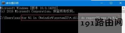 Win10ϵyQQtxupd.exepĵRôk