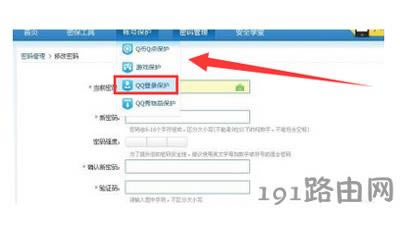 QQƵ䛽̳