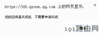 QQ