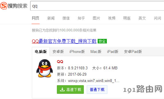 win10