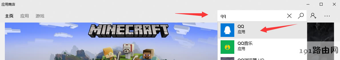 win10