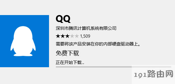 win10