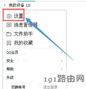 qq؈D