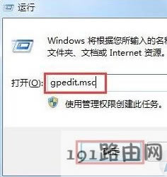 qq打不開