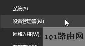 Win10ϵyӡrʾoӡƺδbӡCĽQ