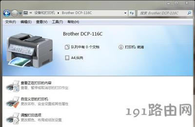 Win7bӡCʾӡ̎ڵĽQ