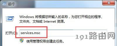 Win7ϵyӡCOùʾe`a0x000006d9ĽQ