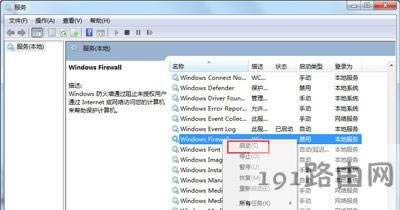 Win7ϵyӡCOùʾe`a0x000006d9ĽQ