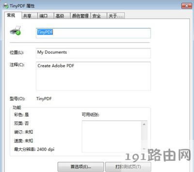 TinyPDF̓MӡCʹý̳