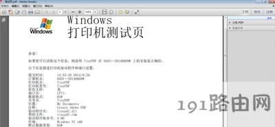 TinyPDF̓MӡCʹý̳