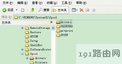 WinXP系統添加打印機提示操作無法完成的解決方法