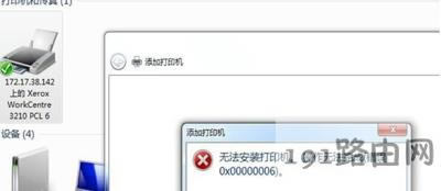 電腦打印機打印文件時無法打印多份的解決方法
