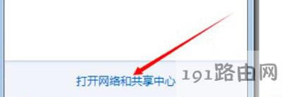 電腦打印機打印文件時無法打印多份的解決方法