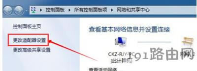 電腦打印機打印文件時無法打印多份的解決方法