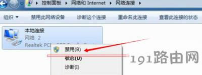 電腦打印機打印文件時無法打印多份的解決方法