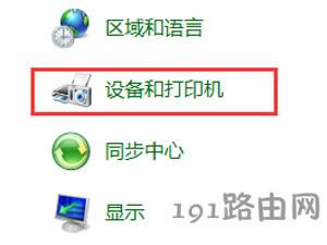 ӡC޸ĴӡҎĲ