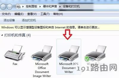 打印機脫機怎么辦