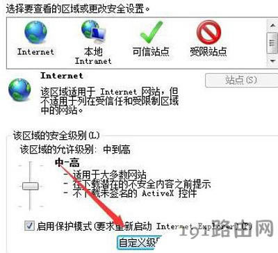 打印機打印提示automation服務器不能創建對象怎么辦