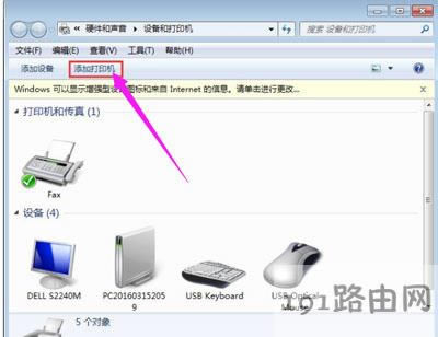 Win7ϵyBӾWjӡCE - վ