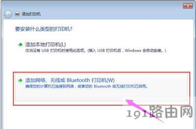 Win7ϵyBӾWjӡCE - վ