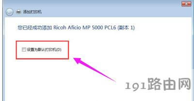 Win7ϵyBӾWjӡCE - վ