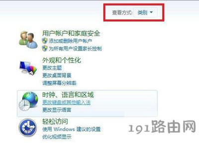 Win7OļcӡCķ