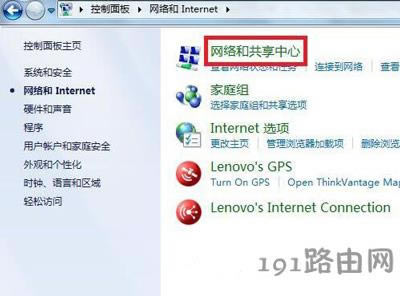Win7OļcӡCķ