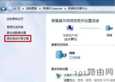 Win7OļcӡCķ