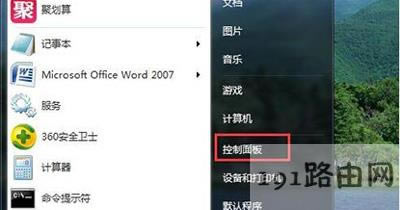ӡCʾwindowso_ӴӡCôk