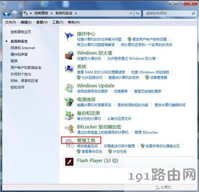 ӡCʾwindowso_ӴӡCôk