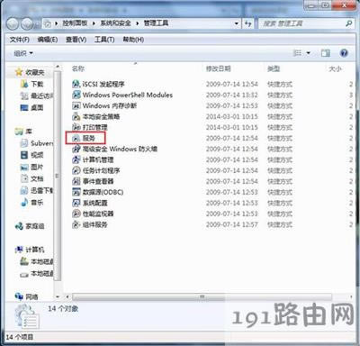 ӡCʾwindowso_ӴӡCôk