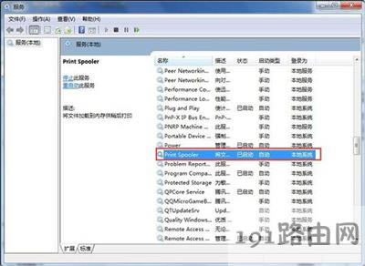 ӡCʾwindowso_ӴӡCôk