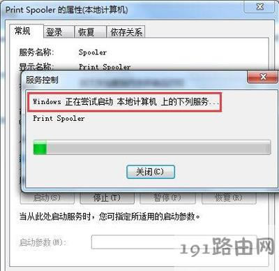 ӡCʾwindowso_ӴӡCôk