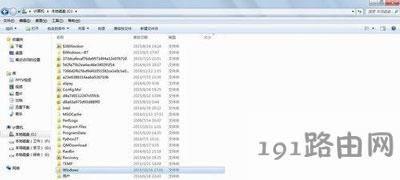 文件選擇打印后無法正常打印的解決方法