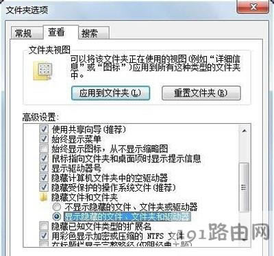 文件選擇打印后無法正常打印的解決方法