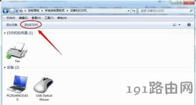 ӡCOffice Document Image WriterD˲ҊôQ - վ