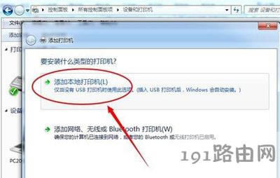 ӡCOffice Document Image WriterD˲ҊôQ - վ