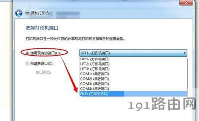 ӡCOffice Document Image WriterD˲ҊôQ - վ