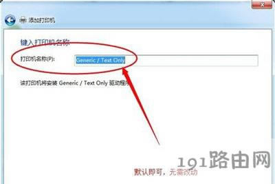 ӡCOffice Document Image WriterD˲ҊôQ - վ