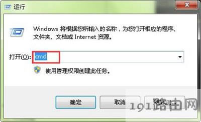 Win8.1܆ӴӡCôk - վ