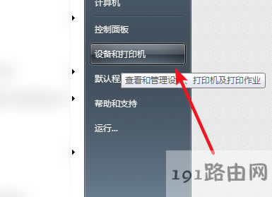 ӡC0xc00000bcbe`aQ - վ