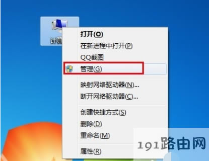 մӡC